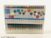 Sai set of Watercolor brush pens - 20 colours set