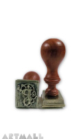 Seal initial "Arabesque" with wooden handle "P"