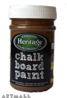 Chalkboard paint "Coffee", 250 ml