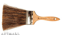Special Brushes