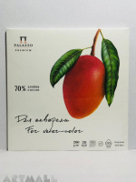 Sketchbook for water colors with 70% cotton,"Mango", 275*275, 200g.20sheets.