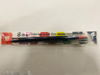 Sai Watercolor brush pen colour №2