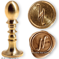 Round seal 18 mm initial "Curvem" w/brass handle "N"