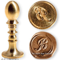 Round seal 18 mm initial "Curvem" w/brass handle "B"