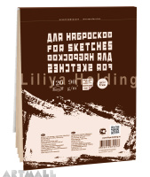 For sketches and drawings Sketches
