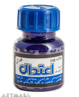 Calligraphy Pen Ink 25ml, Blue color