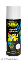 Spray Paint Clear Matt 230 ml.