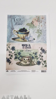 Rice Paper A4 "Tea time", size 21 * 30 cm