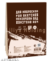For sketches and drawings Sketches