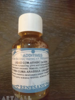 Liquid Gum arabic 100 ml