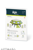 Ufo Paper Toy