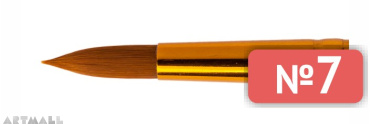 Round brush, short length-out, synthetic Teijin №7
