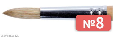 Round brush, bristel, long varnished handle №8