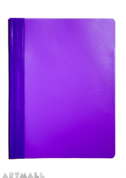 5718- Report file A4, violet color