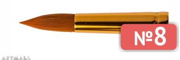 Round brush, short length-out, synthetic Teijin №8