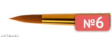 Round brush, short length-out, synthetic Teijin №6