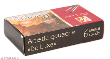 Gouache paint "Lux"