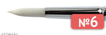 Round brush pearl-white synthetic №6