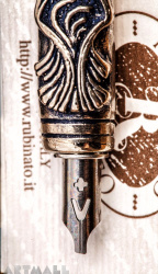 Writing Set: Metal handle with decoration, White turkey feather, broad metal nib, 10cc ink