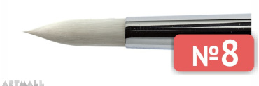 Round brush pearl-white synthetic №8