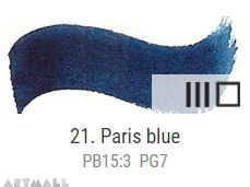Dry watercolour cubes 1,5 ml, Paris blue