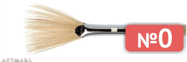Fan brush, bristle, long varnished handle №0