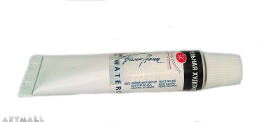 Artists Watercolour in tube "Netral black"-805, 10 ml,