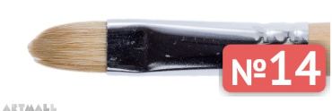 Oval brush, bristel, long varnished handle №14