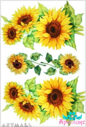 Sunflowers № 1