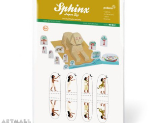 Sphinx Paper Toy, size: 24 x 16 x 10 cm